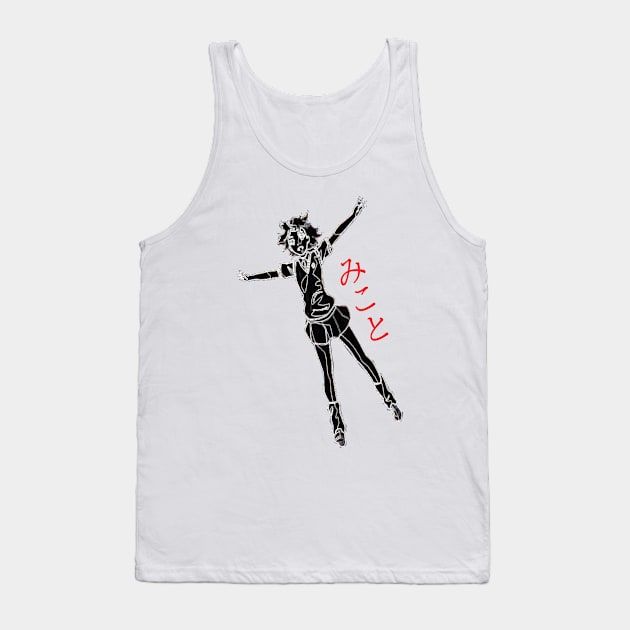 A Certain Scientific Railgun T ''MIKOTO'' V1 Tank Top by riventis66